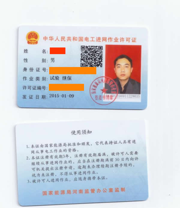 СԇC.jpg